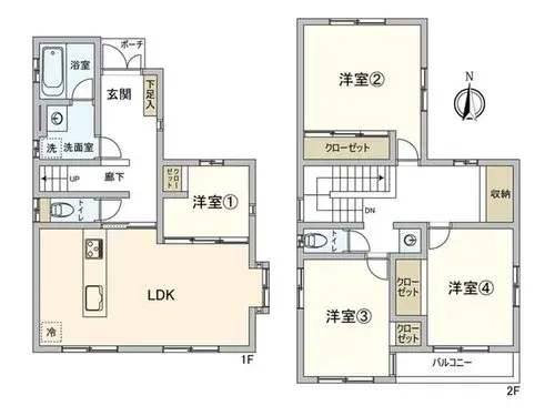 Plano