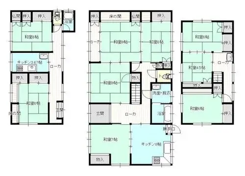 Plan