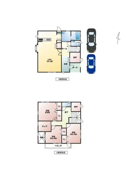 Plan