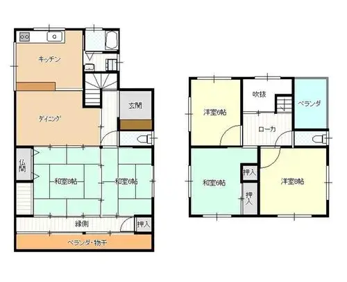Plano