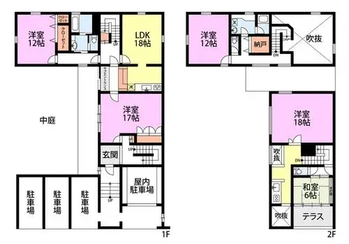 Plano