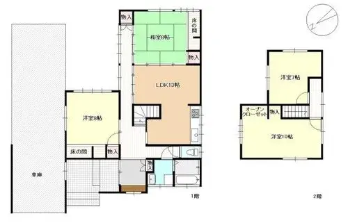 Plano