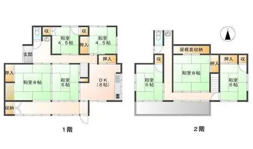 Plano