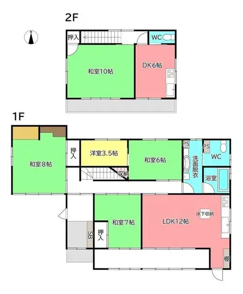 Plano