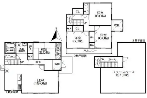 Plano