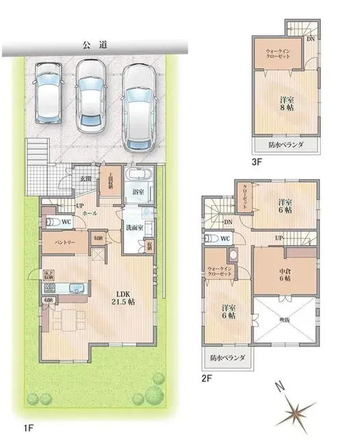 Plano