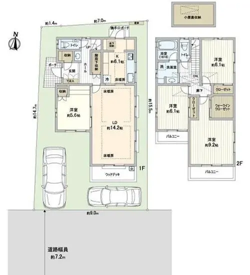 Plano