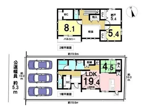 Plano
