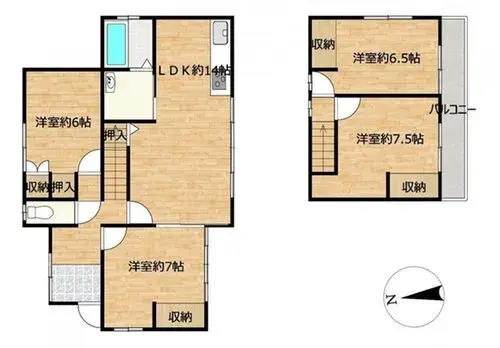 Plano