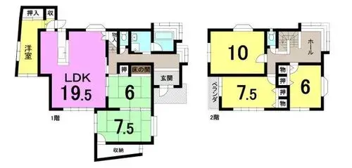 Plan