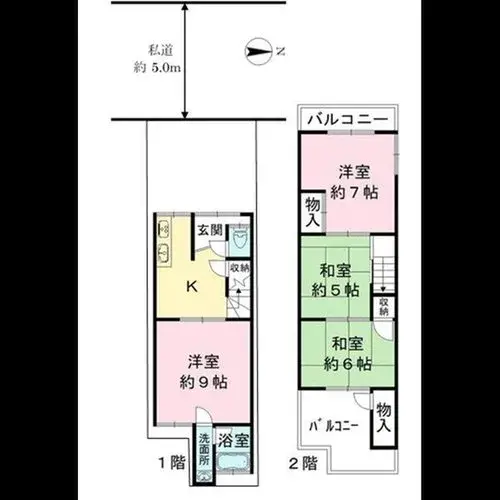 Plano
