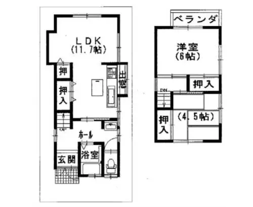 Plano
