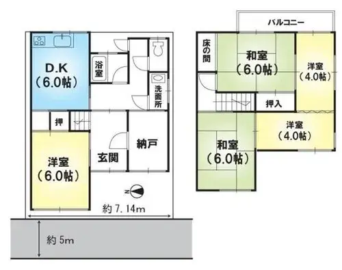 Plano