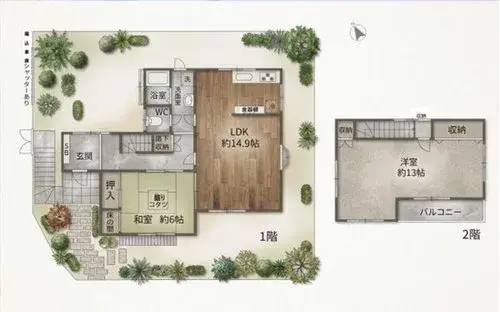 Plano