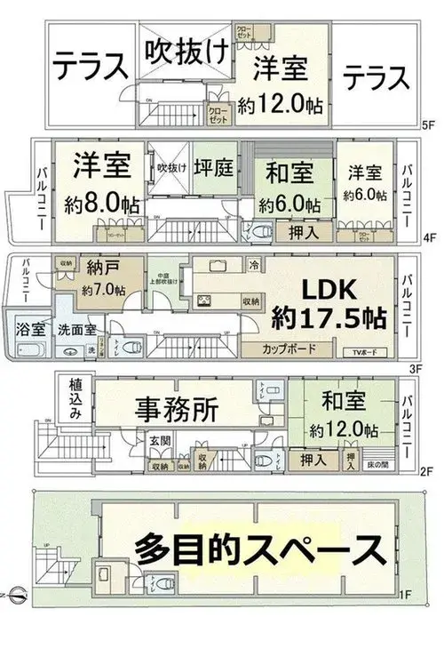 Floorplan