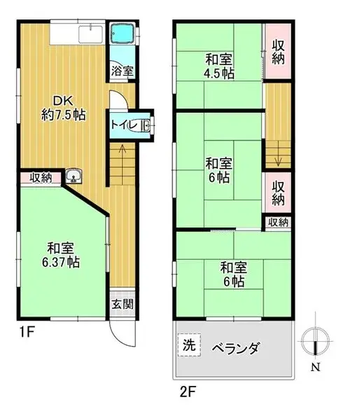 Plano