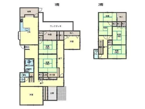 Plano