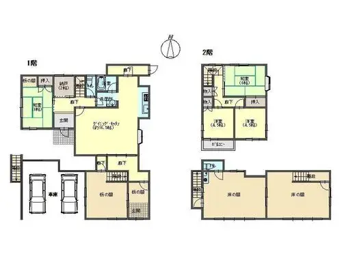 Plano