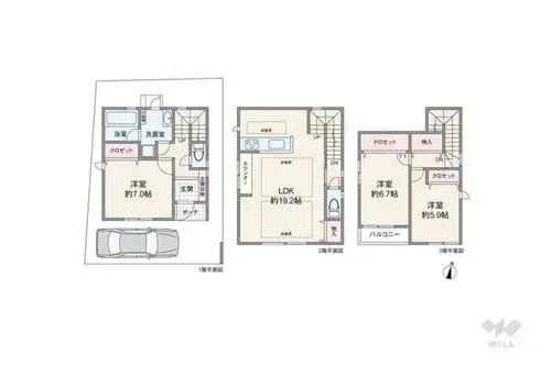 Plano
