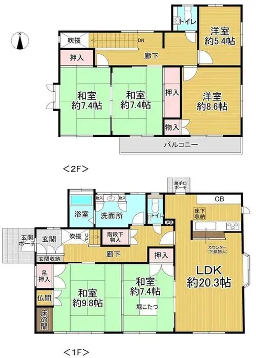 Floorplan
