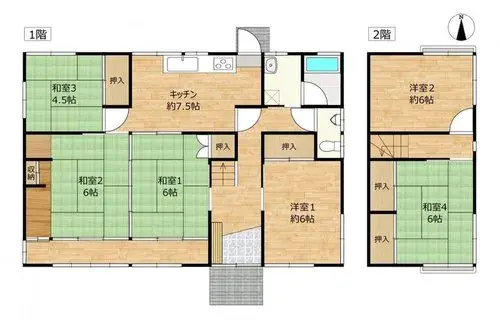 Plano