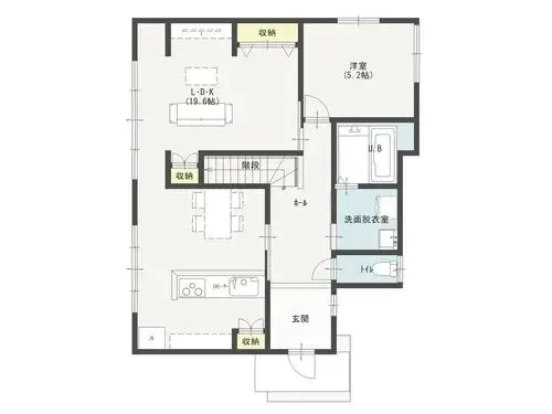 Plano