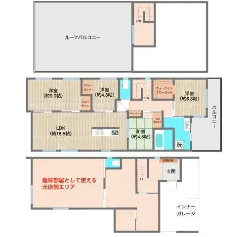 户型图