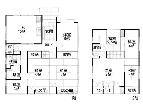 Plano