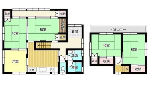 Plano