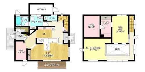 Plano