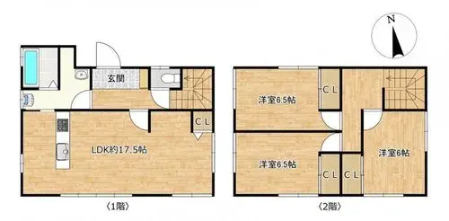 Plano
