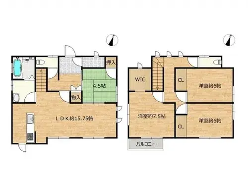 Plano