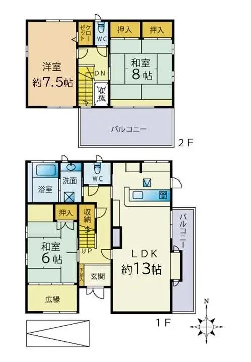 Plano