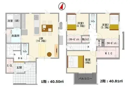 Plano