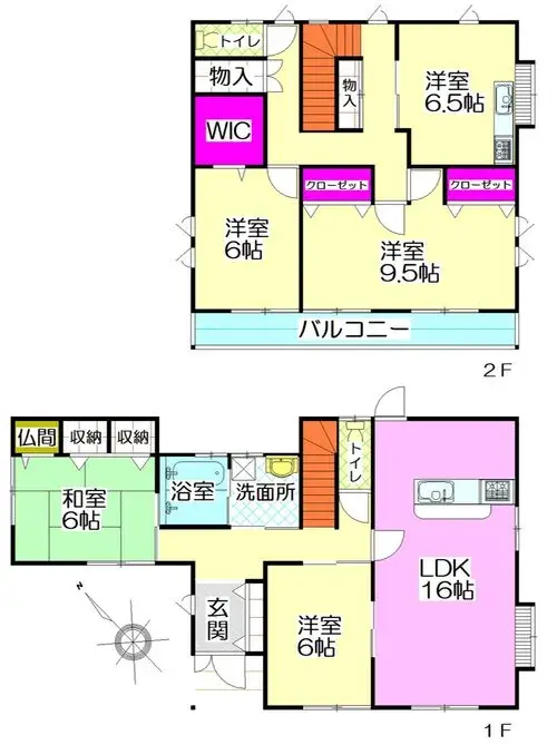 Plano