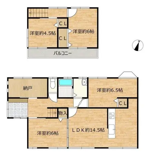 Plano