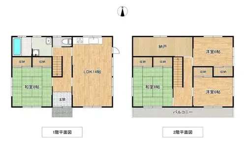 Plano