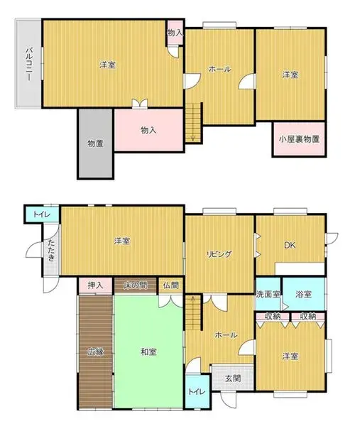 Plano