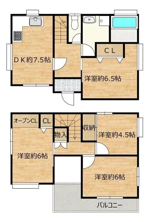 Plano