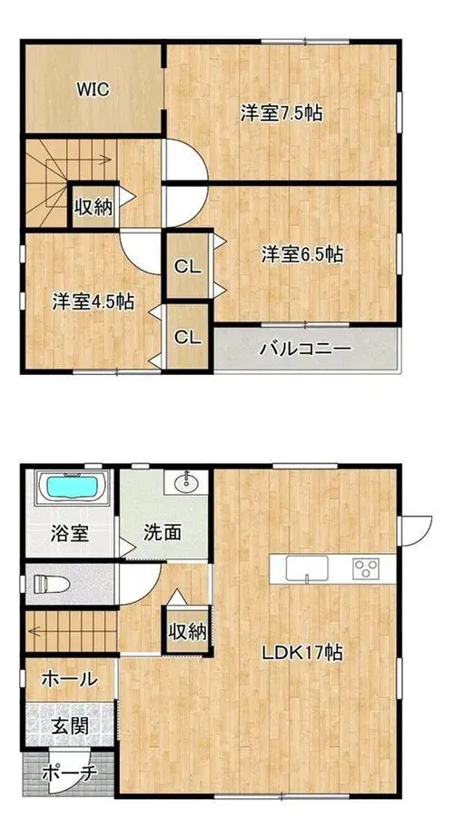 Plano
