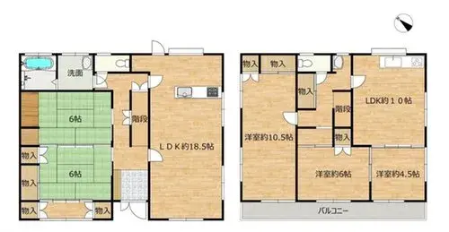Plano