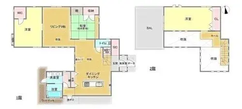 Plano
