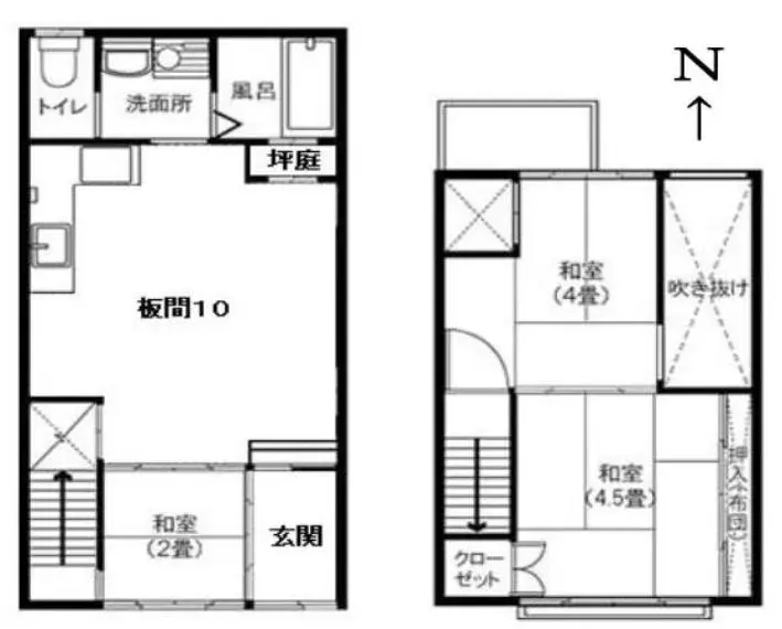 Plano