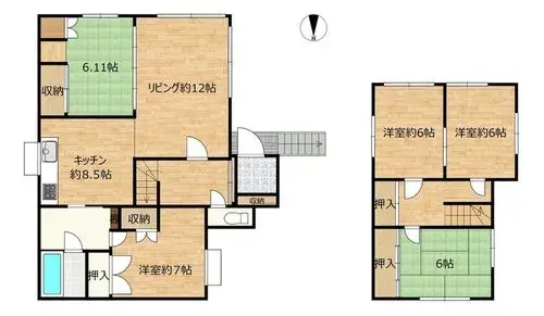 Plano
