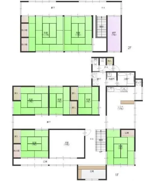 Plano