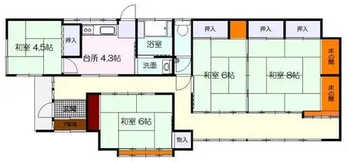 Plano