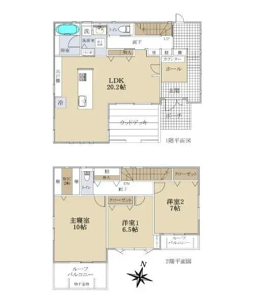 Plano