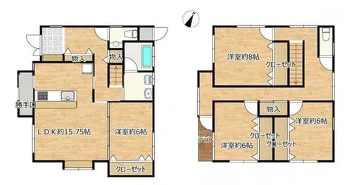 Plano