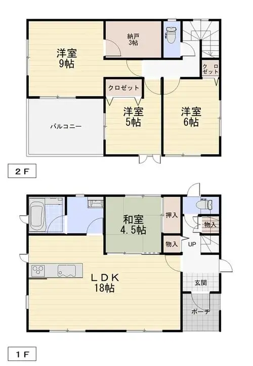 Plano