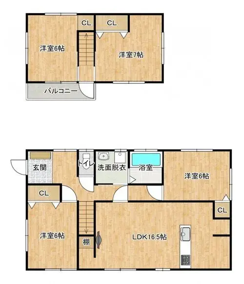 Plano